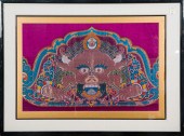 TIBETAN WOVEN SILK PANEL Tibet