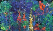 TIEFENG JIANG (B.1938) 'LOVER'
