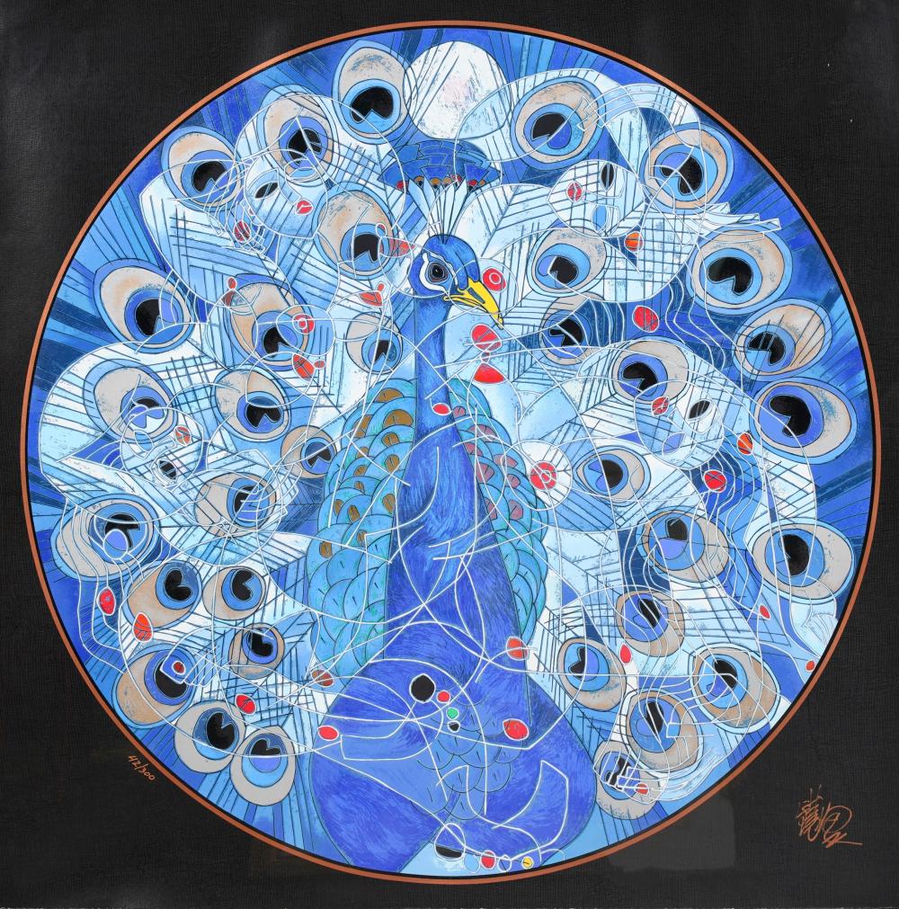 TIEFENG JIANG (B.1938):