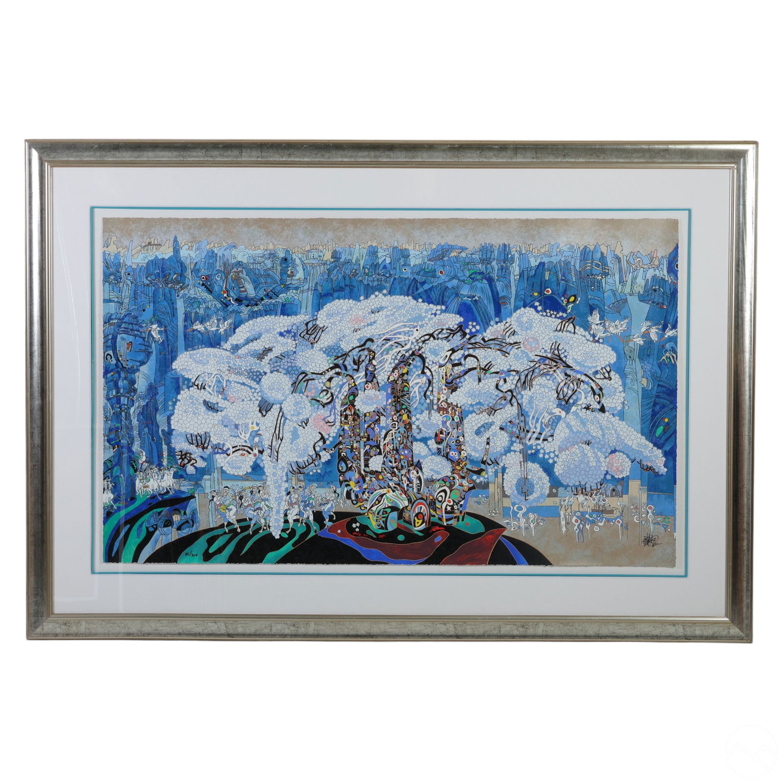 TIEFENG JIANG B.1938 STONE FOREST