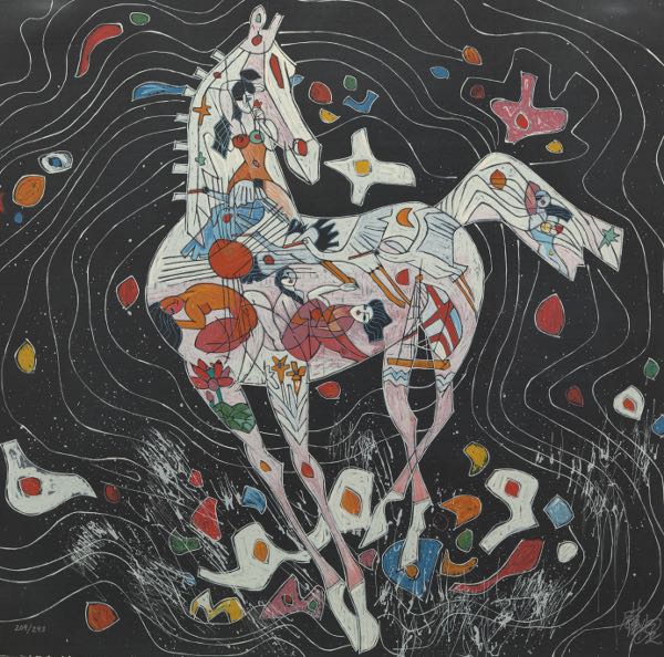 TIEFENG JIANG (CHINESE, B. 1938) 24