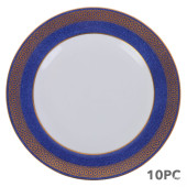 TIFFANY & CO COPELAND SPODE LU