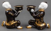 TIFFANY & CO. LE TALLEC PORCEL