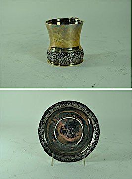 TIFFANY & CO. MAKERS STERLING MUG &