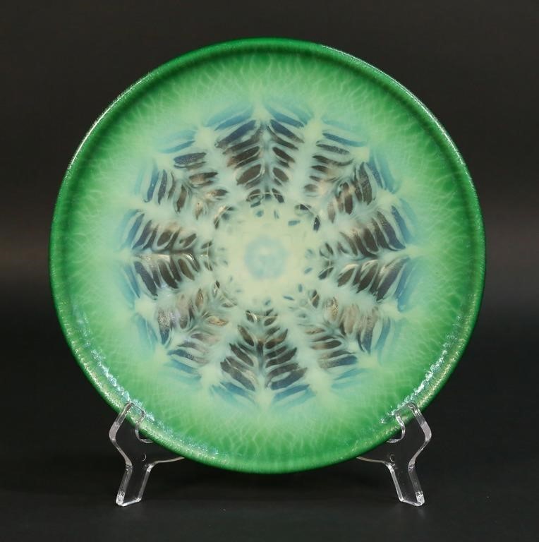 TIFFANY FAVRILE GLASS FOOTED