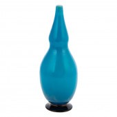 TIFFANY FAVRILLE DOUBLE GOURD
