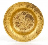 Tiffany Furnaces dore-bronze c