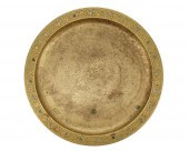 TIFFANY STUDIOS , AN "ABALONE"