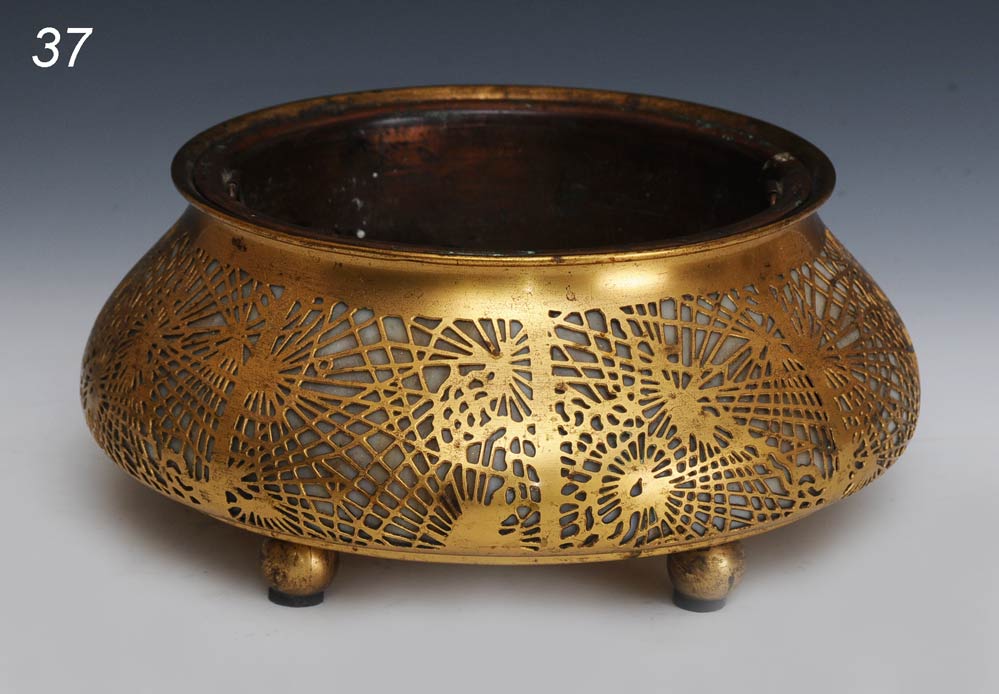 Tiffany Studios Ferner Pine