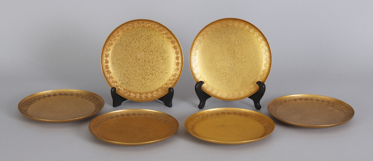 Tiffany Studios New York #1743