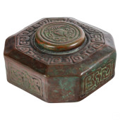 TIFFANY STUDIOS "ZODIAC" PATIN