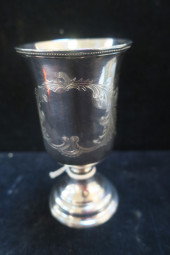 TIFFT & WHITING COIN SILVER GO