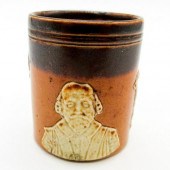 TINY ROYAL DOULTON STONEWARE M