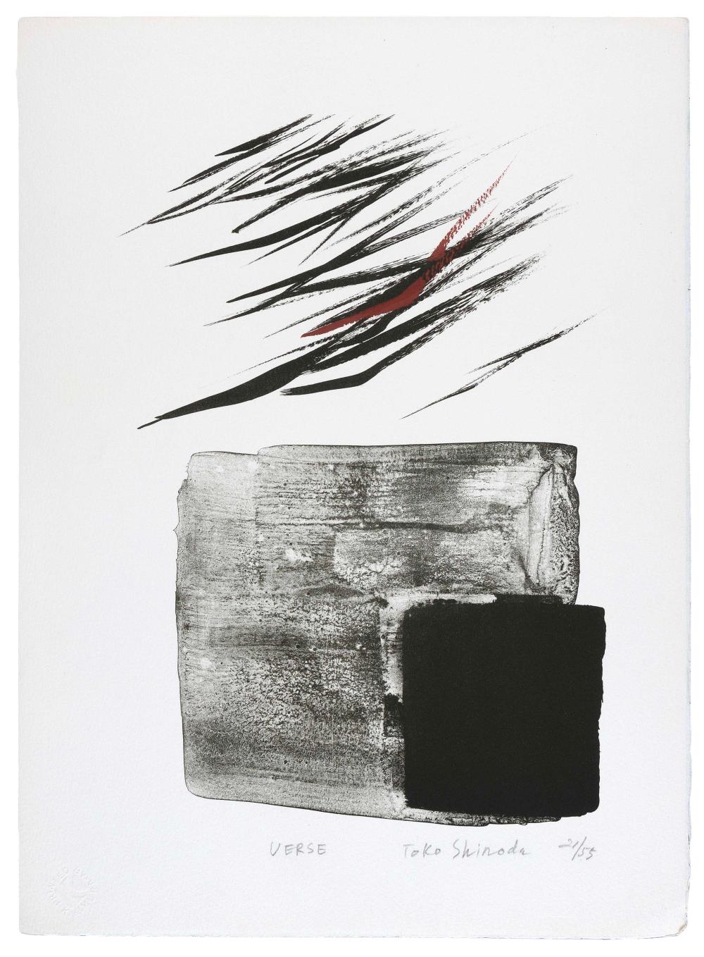 TOKO SHINODA (JAPAN, 1913-2021),