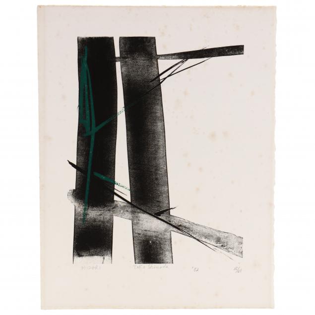 TOKO SHINODA (JAPANESE, 1913-2021),