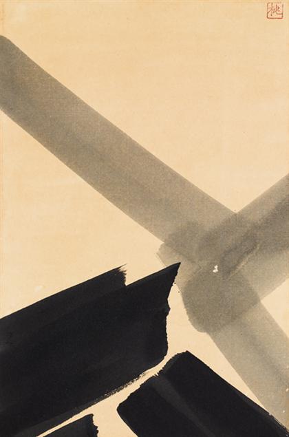 TOKO SHINODA  (japanese b. 1913) 