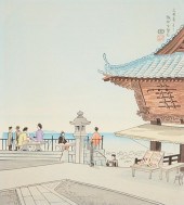 TOKURIKI TOMIKICHIRO "LAKE BIW