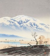 TOKURIKI TOMIKICHIRO "MT. HIRA