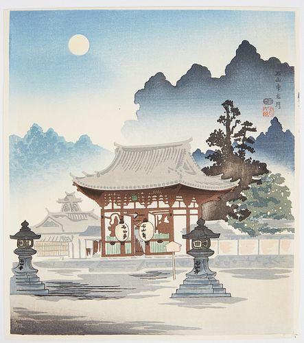 TOKURIKI TOMIKICHIRO "THE FULL MOON