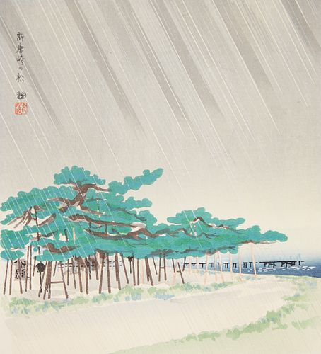 TOKURIKI TOMIKICHIRO "THE PINE