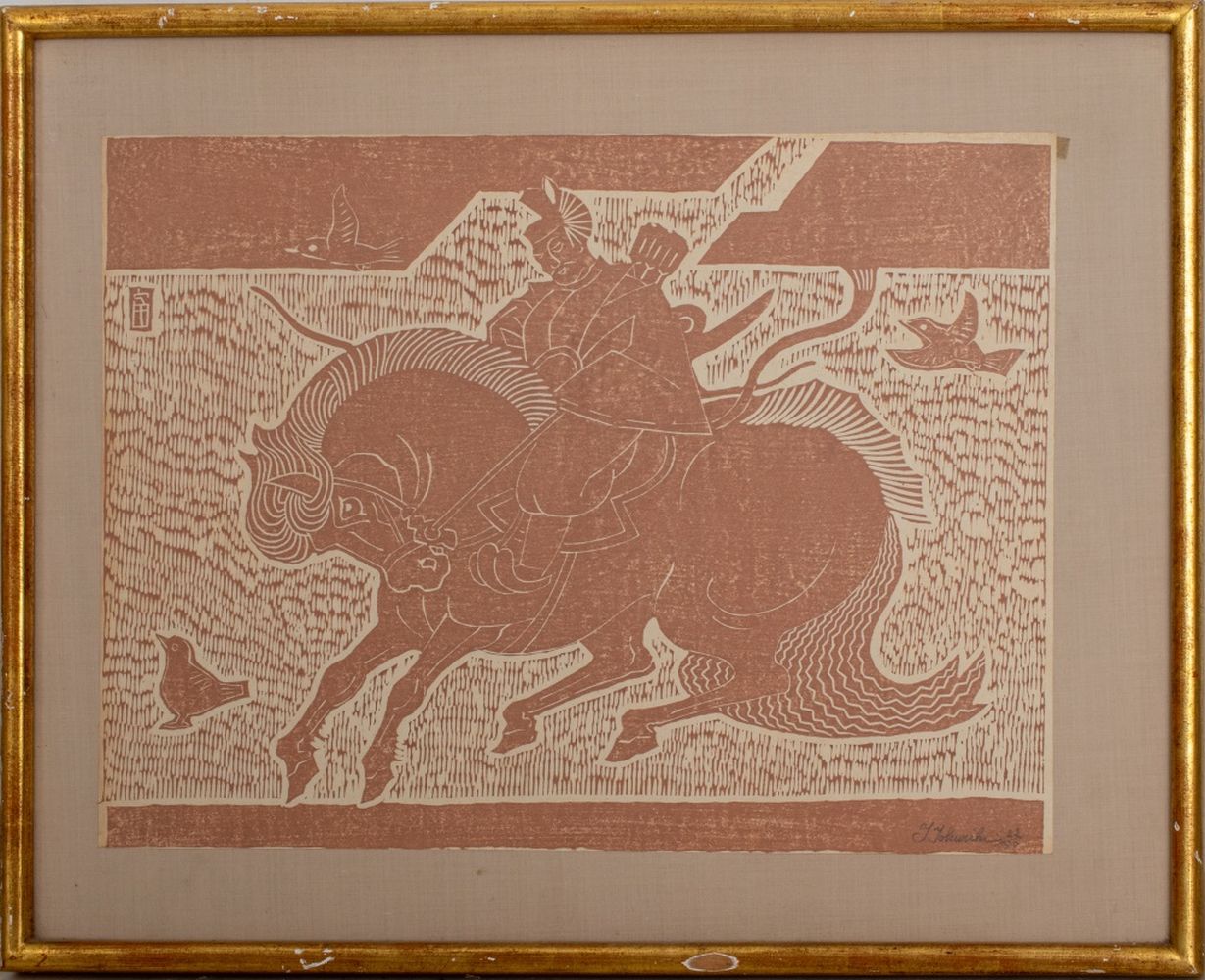 TOMIKICHIRO TOKURIKI 'HORSE
