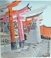 TOMIKICHIRO TOKURIKI  (japanes