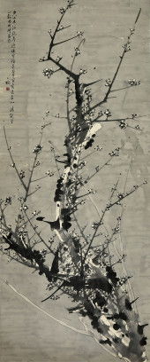 TONG ERSHU , ATTRIBUTED TO, IN
