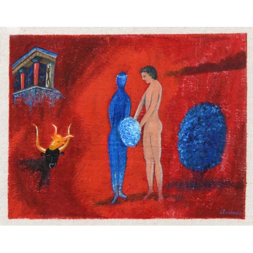 Tony Ardavin, 20th/21st c - The