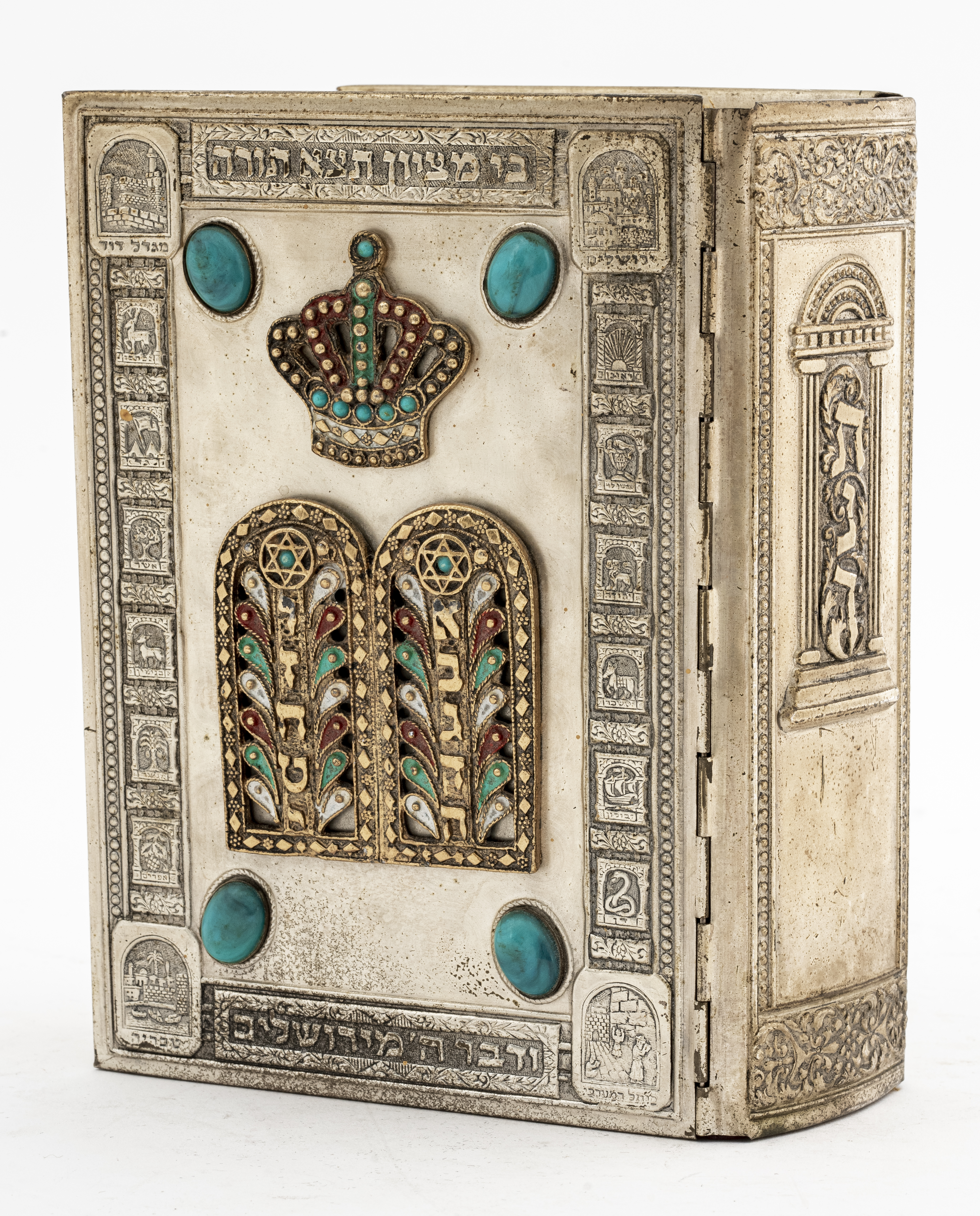 TORAH WITH ILLUSTRATIONS Torah in