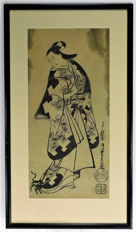TORII KIYONOBU GEISHA AND CAT