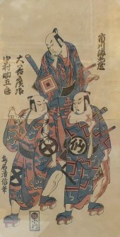 Torii Kiyonobu ''Three Samurai