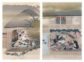 TOSA, Mitsuoki, (: Two Japanes