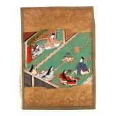 TOSA SCHOOL, SIXTEEN JAPANESE