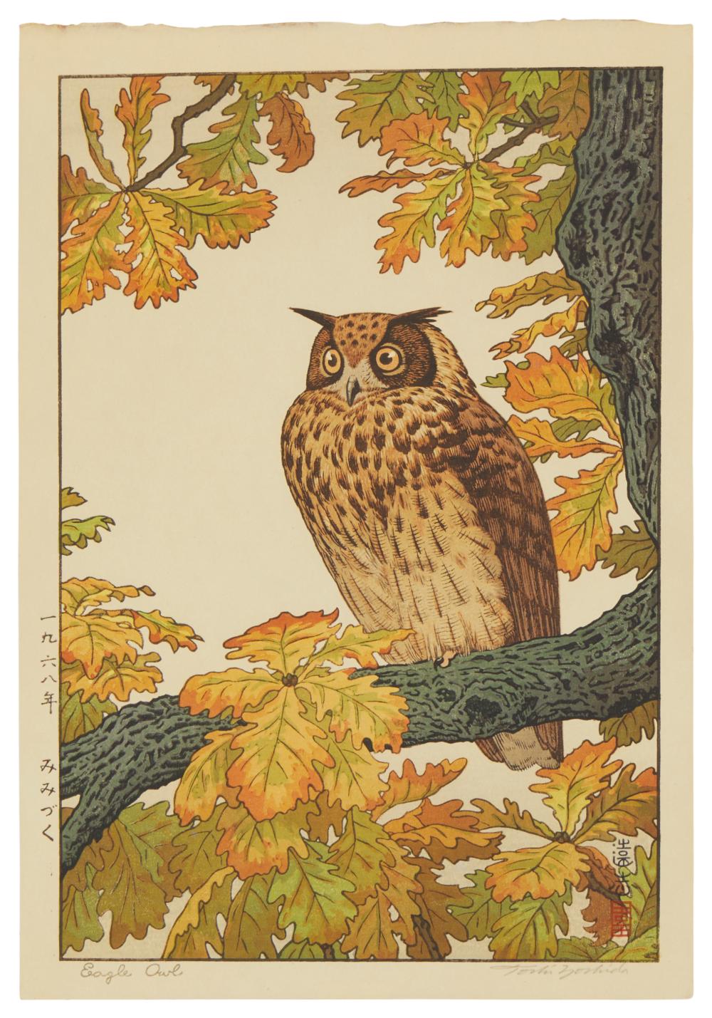 TOSHI YOSHIDA (1911-1995), "EAGLE
