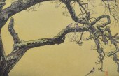 TOSHI YOSHIDA (1911-1995) WOOD
