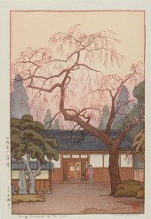 TOSHI YOSHIDA "CHERRY BLOSSOMS