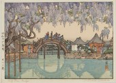 TOSHI YOSHIDA "HALF MOON BRIDG