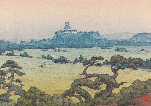 TOSHI YOSHIDA (JAPAN, 1911 -