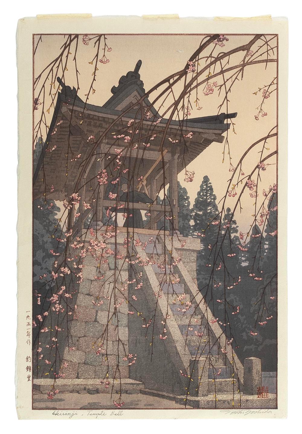 TOSHI YOSHIDA (JAPAN, 1911-1995),