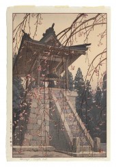 TOSHI YOSHIDA (JAPAN, 1911-199