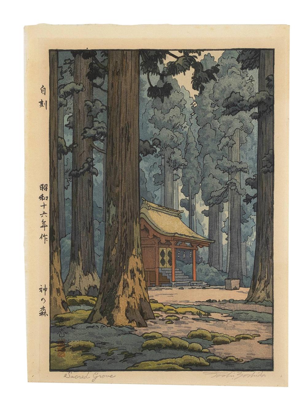 TOSHI YOSHIDA (JAPAN, 1911-1995),
