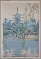 TOSHI YOSHIDA (JAPAN, 1911-199