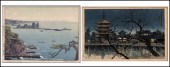 TOSHI YOSHIDA (JAPANESE 1911-1