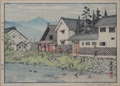 TOSHI YOSHIDA (JAPANESE 1911-1
