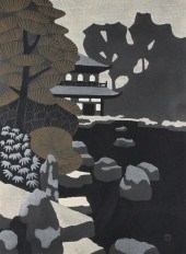 TOSHI YOSHIDA (JAPANESE 1911-1
