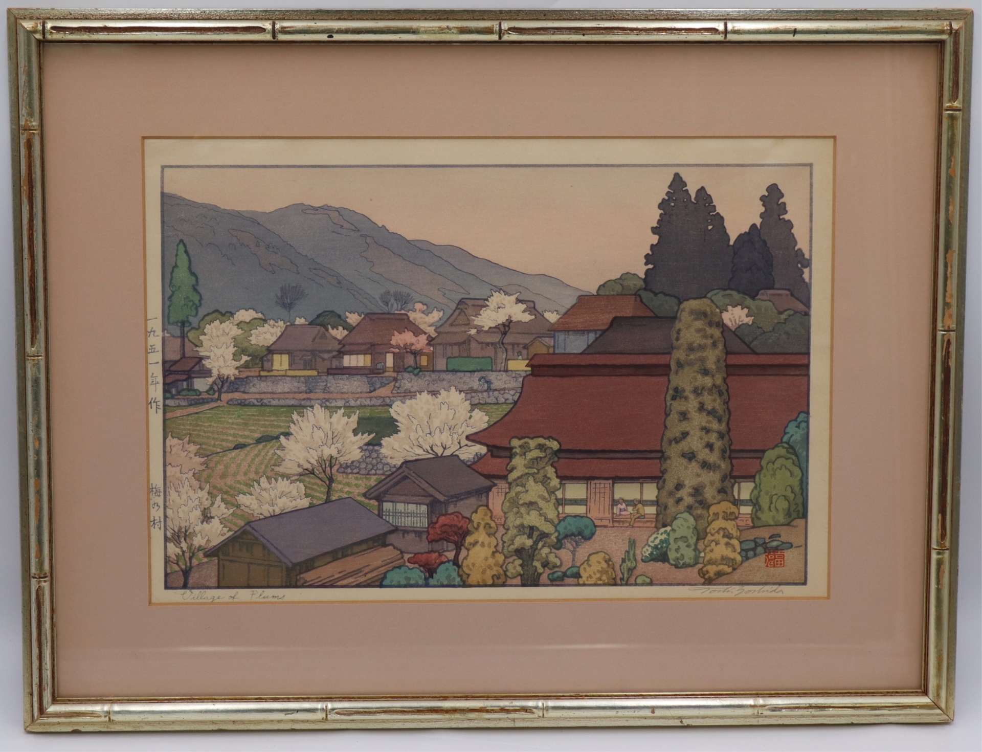 TOSHI YOSHIDA (JAPANESE,