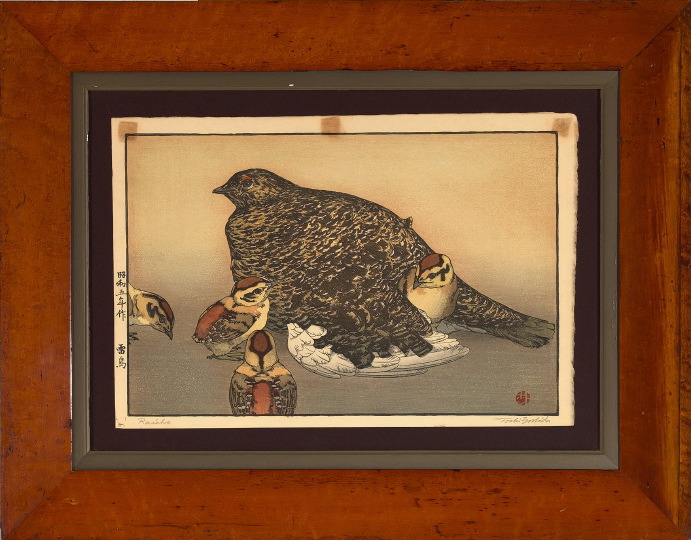 Toshi Yoshida (Japanese, 1911-1995)