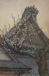 TOSHI YOSHIDA (JAPANESE 1911-1