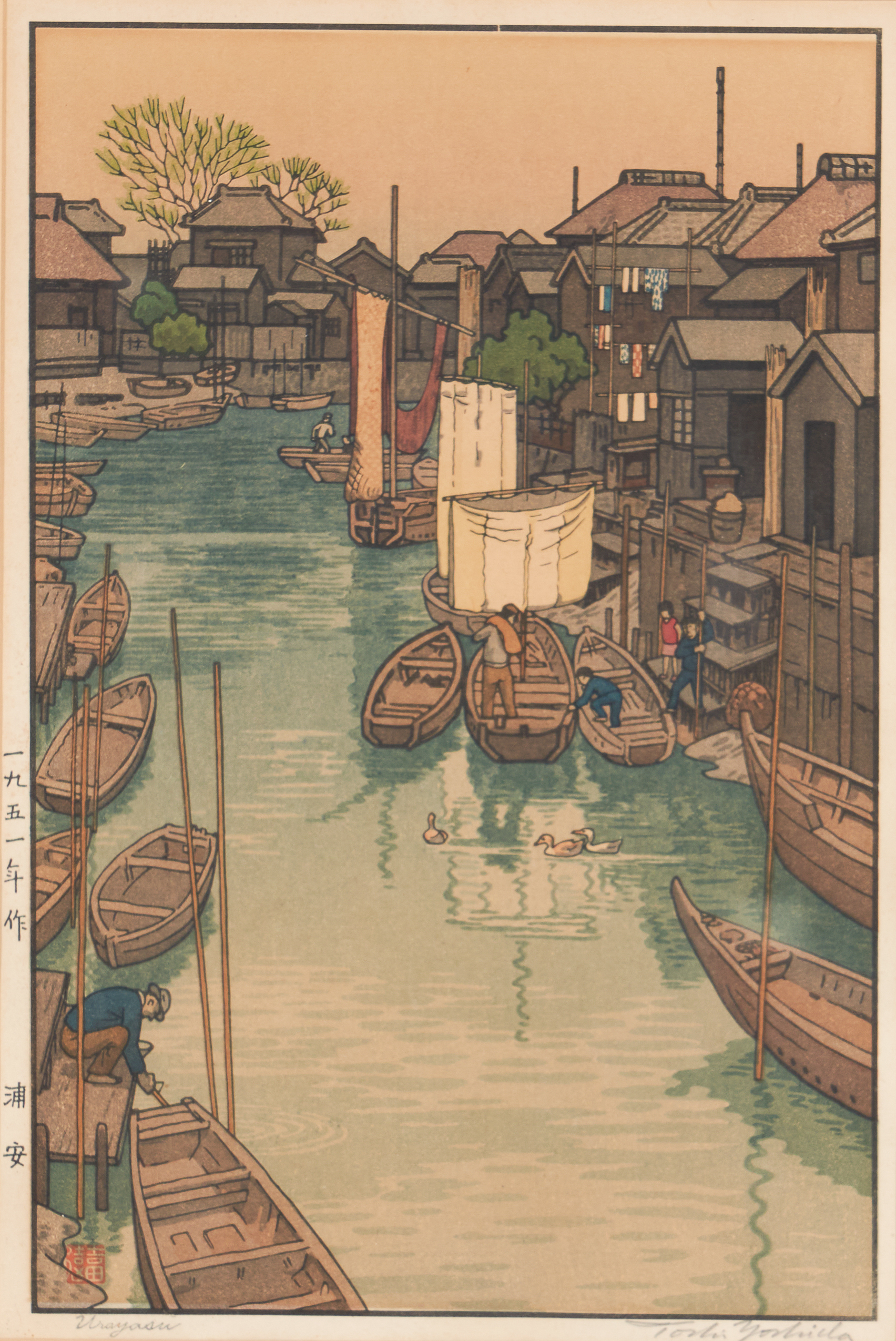 Toshi Yoshida (Japanese, 1911-1995)