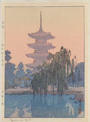 TOSHI YOSHIDA "PAGODA IN KYOTO"